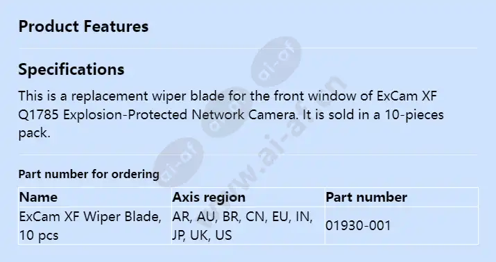 excam-xf-wiper-blade_f_en.webp