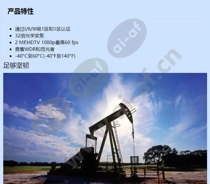 f101-a-xf-q1785_f_cn-00.webp