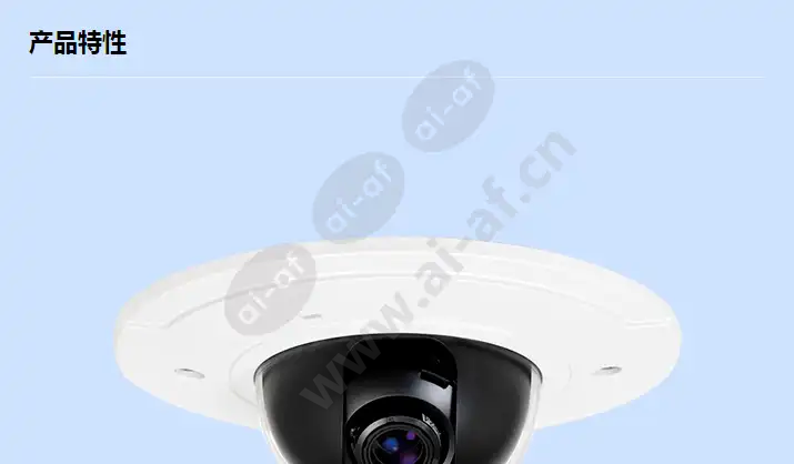 fixed-dome-camera-drop-ceiling-mount-19341_f_cn-00.webp