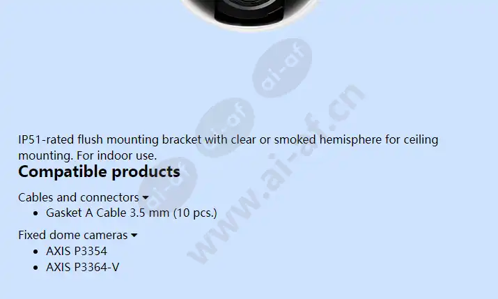 fixed-dome-camera-drop-ceiling-mount-19341_f_en-01.webp