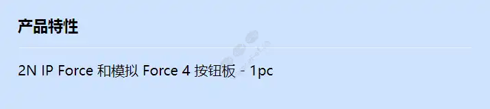 force-4-button-board-1x_f_cn.webp