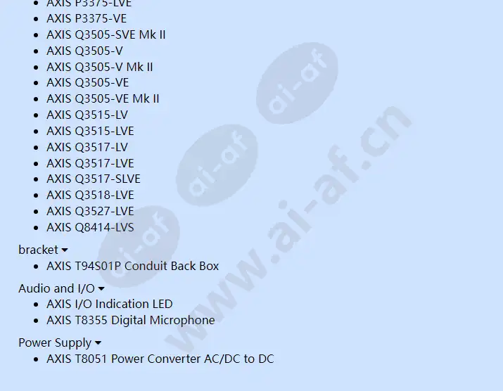 gasket-c-m20-cable-3-5mm_f_en-01.webp