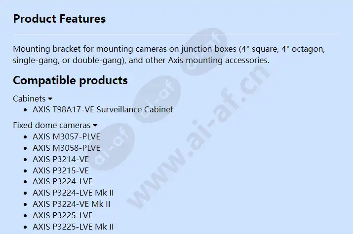 indoor-axis-p33-mounting-bracket_f_en-00.webp
