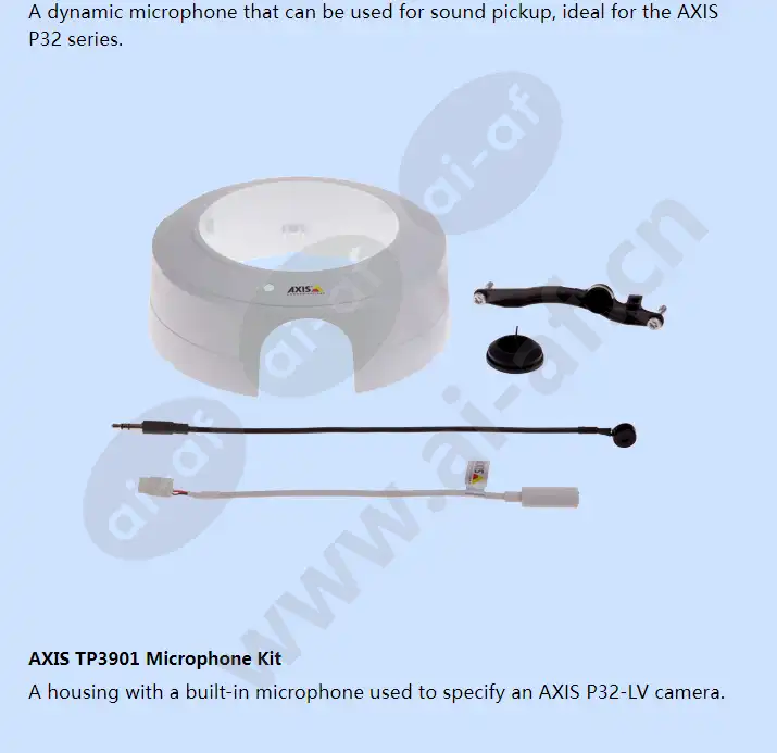 integrated-microphones_f_en-02.webp
