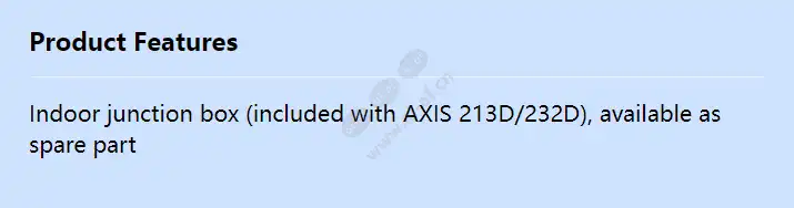 junction-box-for-axis-231d_232d_f_en.webp