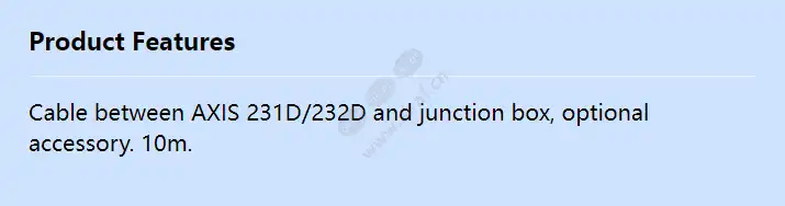 junction-cable-for-axis-231d_232d-10m_f_en.webp