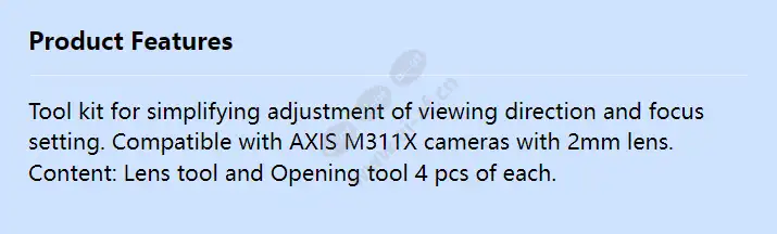 lens-tool-kit-axis-m311x-2mm-4pcs_f_en.webp