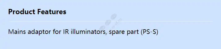 mains-adaptor-for-ir-illuminators-spare-part_f_en.webp