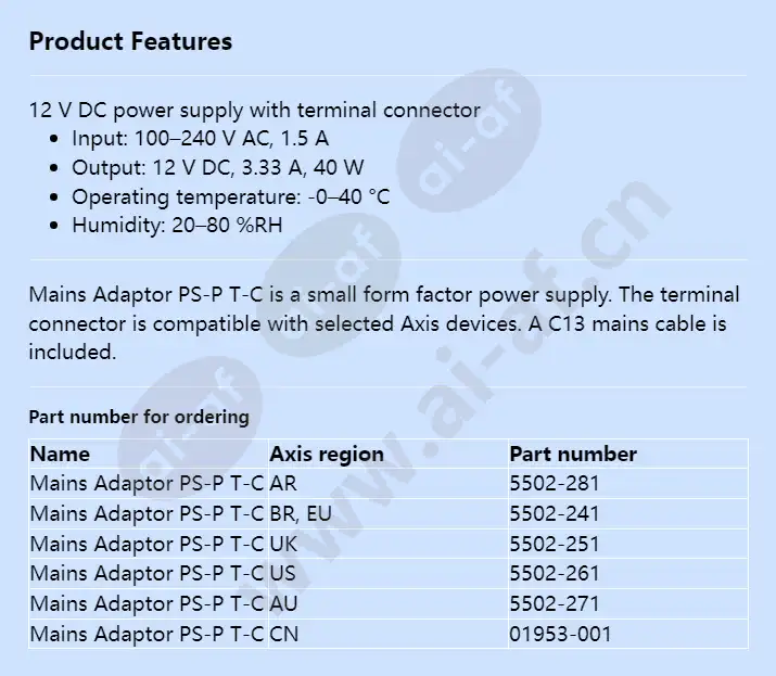 mains-adaptor-ps-p-t-c_f_en.webp