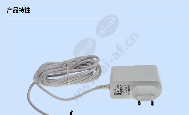 mains-adaptor-ps-v_f_cn-00.webp