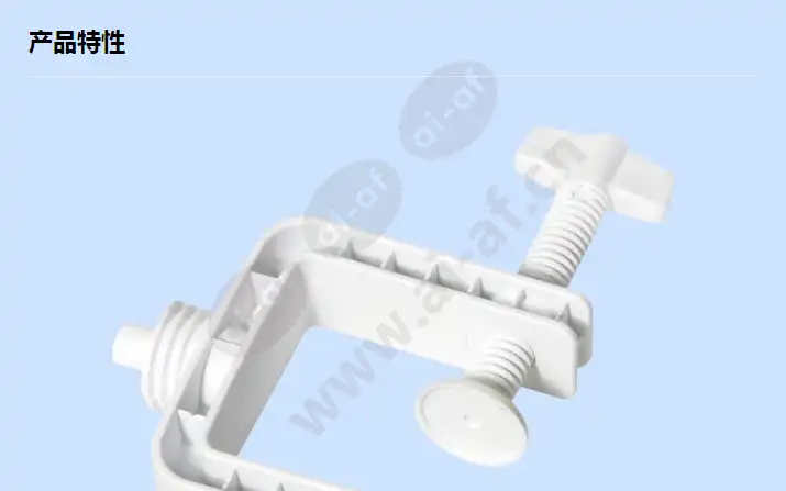 mounting-clip_f_cn-00.webp