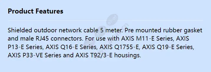 network-cable-with-gasket-5m_f_en.webp
