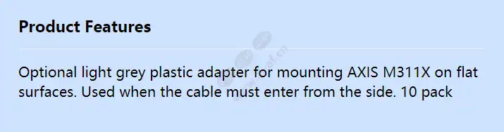 pl-adapter-flat-l-grey-m311x-10pcs_f_en.webp