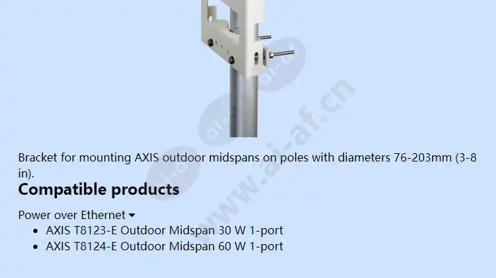 pole-mount-bracket-f_f_en-01.webp
