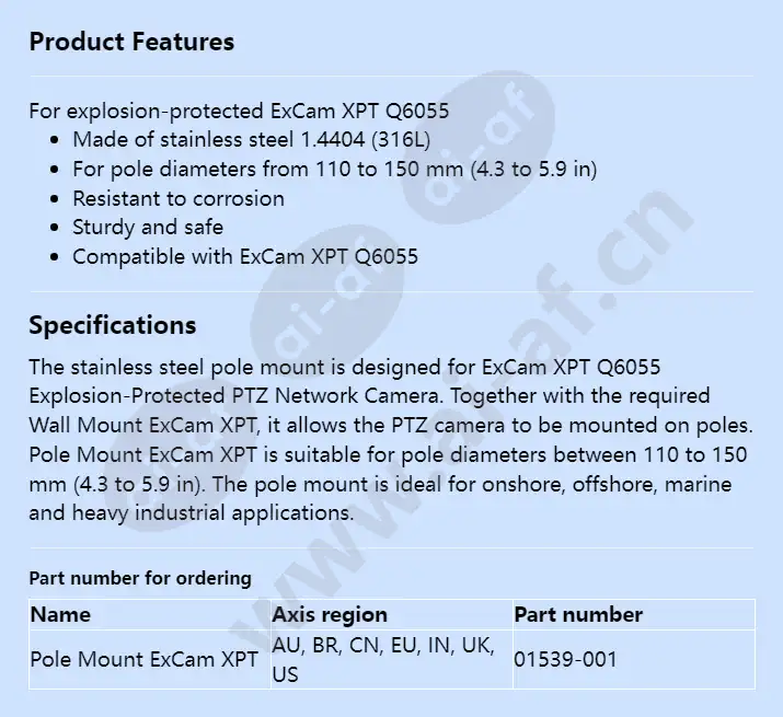 pole-mount-excam-xpt_f_en.webp