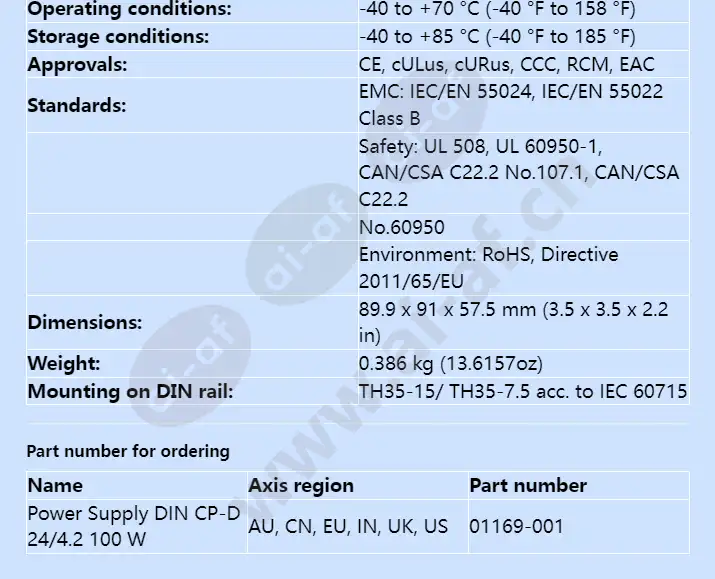 power-supply-din-cp-d-2442-100-w_f_en-01.webp