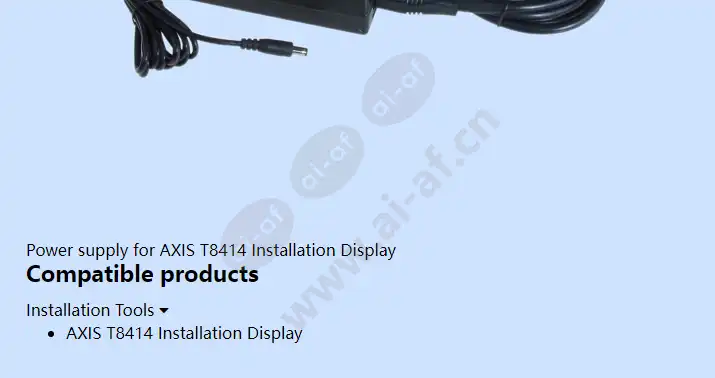 power-supply-for-installation-display_f_en-01.webp