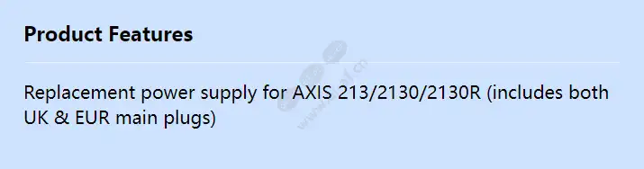 powersupply-for-axis-213_2130_2130r_f_en.webp