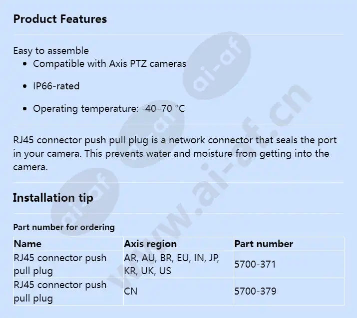 rj45-connector-push-pull-plug_f_en.webp