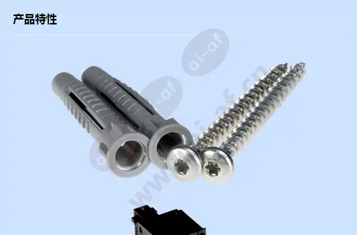 screw-kit_f_cn-00.webp