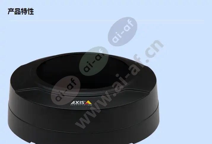 skin-cover-c-black_f_cn-00.webp