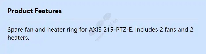 spare-fan_heater-ring-axis-215-ptz-e_f_en.webp