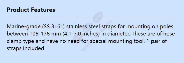 stainless-steel-strap-570mm-1-pair_f_en.webp
