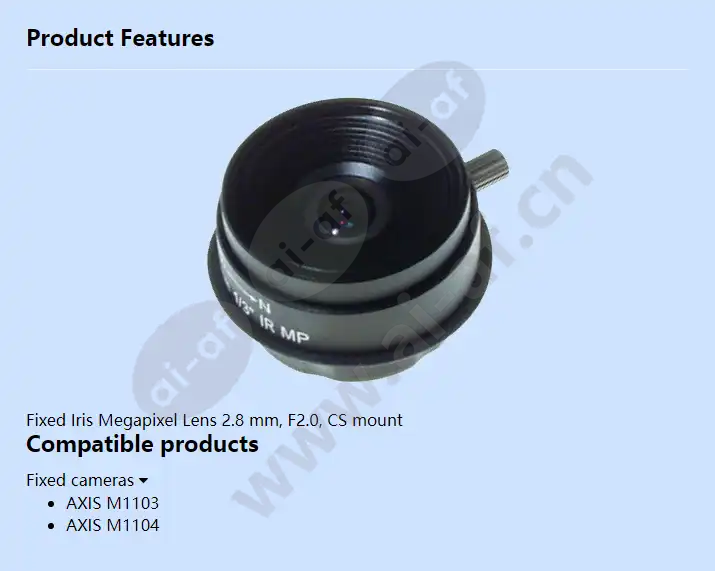 standard-2point8-mm-lens_f_en.webp
