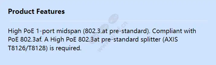 t8121-high-poe-midspan-1-port_f_en.webp