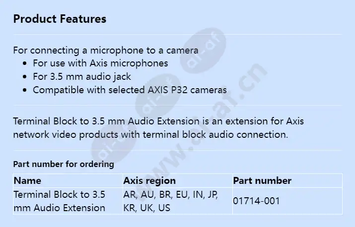 terminal-block-to-35-mm-audio-extension_f_en.webp