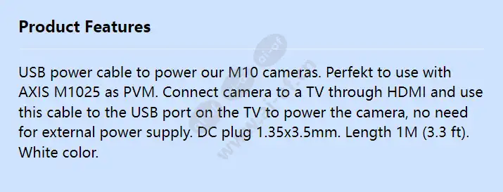 usb-power-cable-1m_f_en.webp