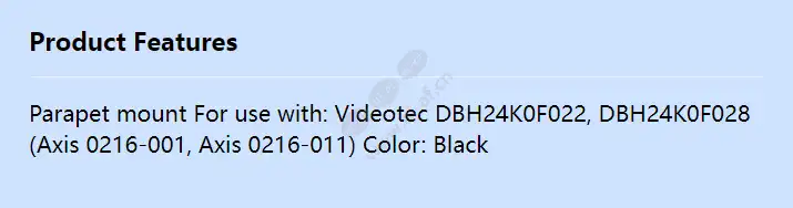 videotec-dome-house-parapet-mount-dbh05_f_en.webp