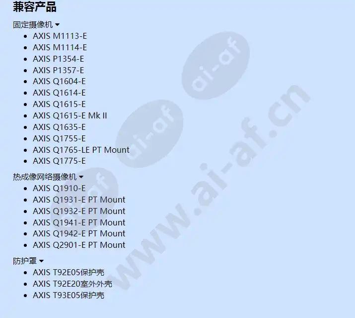 vt-column-mount-ball-joint-wfwca_f_cn-01.webp