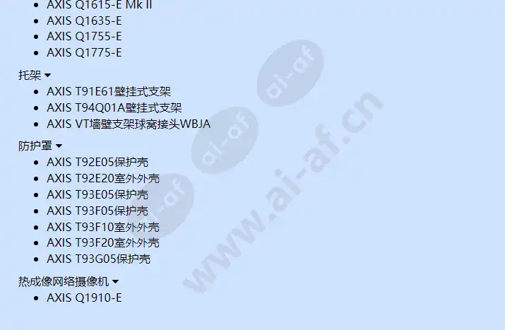 vt-corner-mount-wcwa_f_cn-01.webp