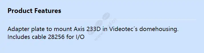 vt-dome-adapter-for-axis-233d-odbh24h249_f_en.webp