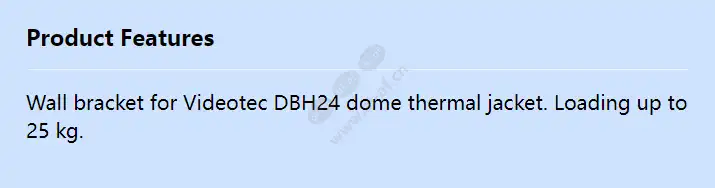 vt-dome-house-wall-mount-dbh04_f_en.webp