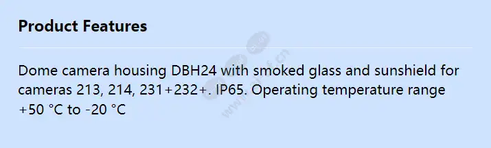 vt-dome-housing-smoked-dbh24k0f022_f_en.webp