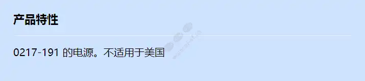 vt-power-supply-oavtpscps1_f_cn.webp