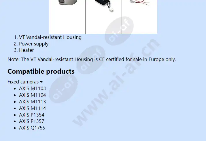 vt-vandal-resistant_f_en-02.webp