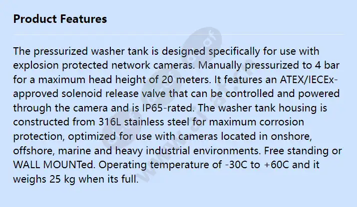 washer-tank-pressurized-ex_f_en.webp