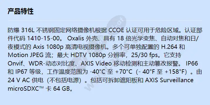 xf40-q1765-ccoe_f_cn.webp