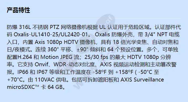 xp40-q1765-50c-110v-ul_f_cn.webp