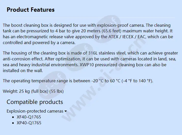 xwp10-pressurized-washer-tank_f_en.webp