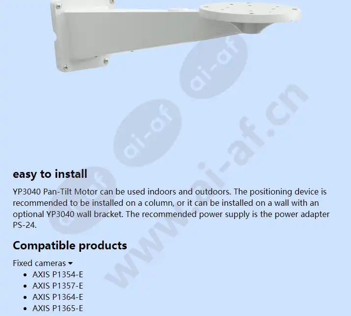 yp3040-pan-tilt-motor_f_en-02.webp