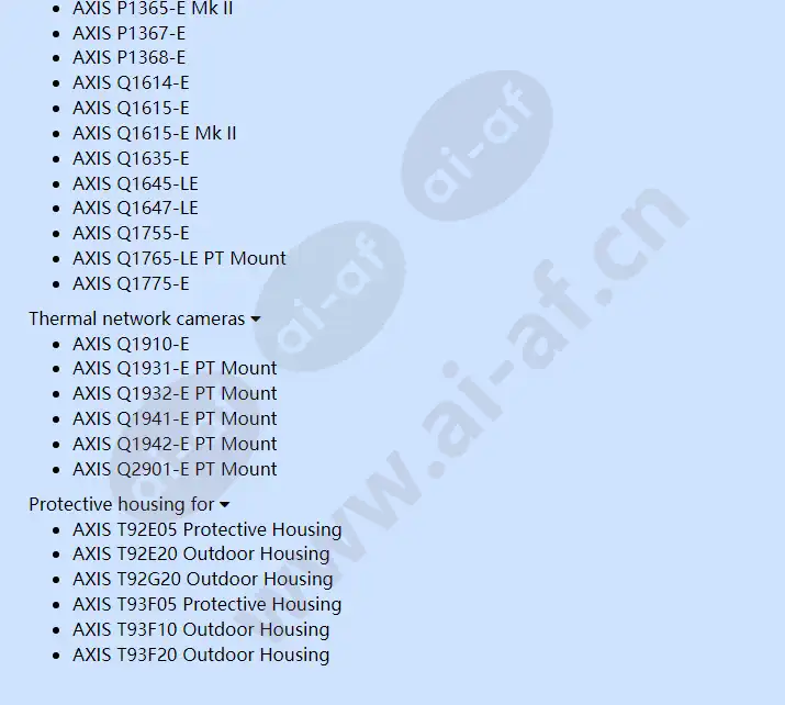 yp3040-pan-tilt-motor_f_en-03.webp