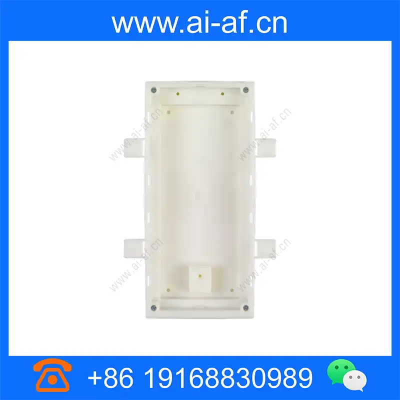 AXIS 2N IP VERSO flush-mounted box 2 modules 2n-ip-verso-flush-mounted-box-2-modules_img_00.webp