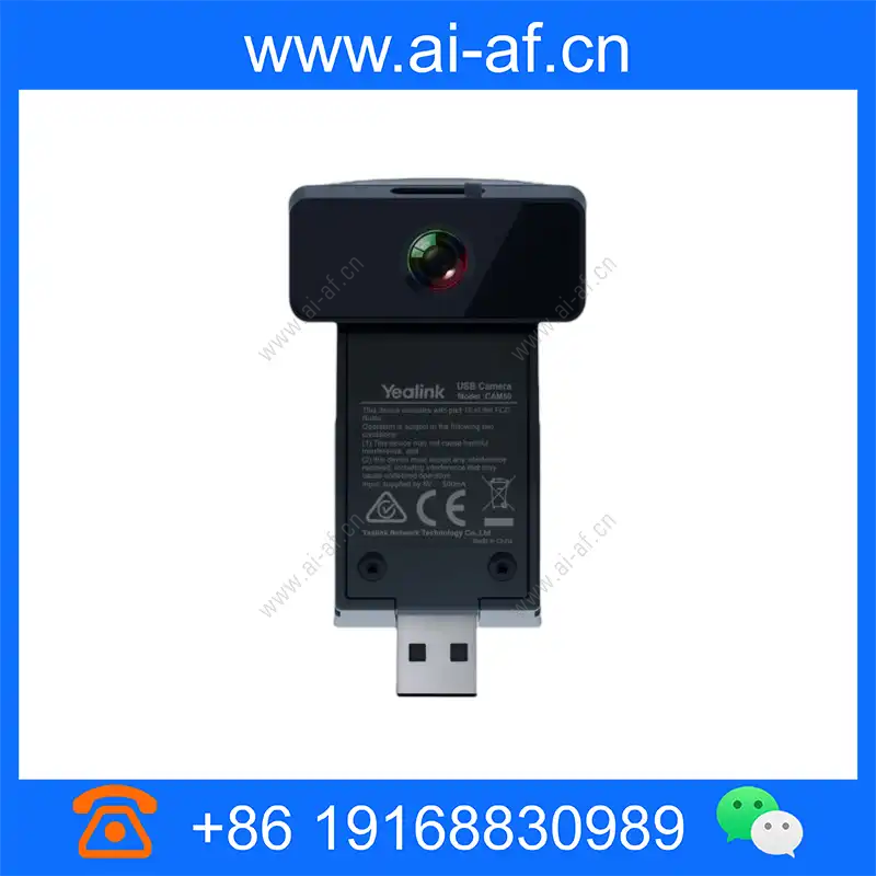安讯士 AXIS 2N USB Camera for 2N IP Phone 02659-001 2n-usb-camera-for-2n-ip-phone_img_00.webp