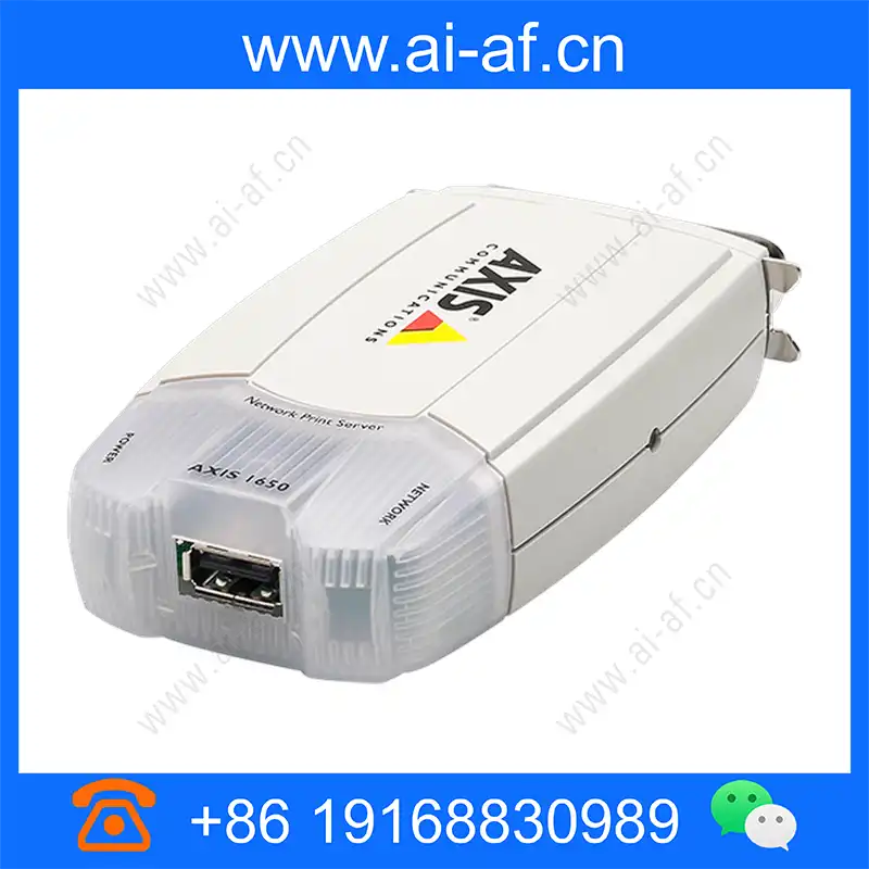 AXIS 1650 for Canon CAPT Printers 0214-002 axis-1650_img_00.webp