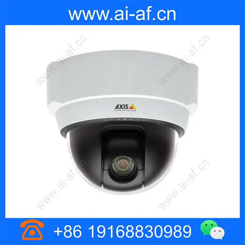 AXIS 215 PTZ Network Camera axis-215_img_00.webp