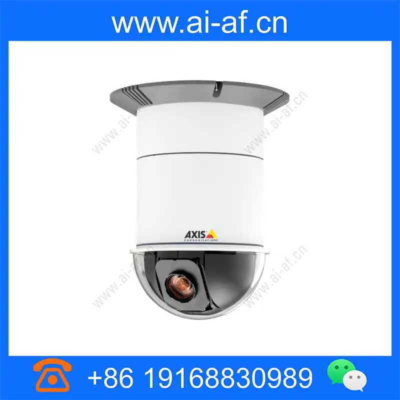 AXIS 231D+ Network Dome Camera axis-231dp_img_00.webp